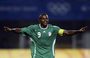 Виктор Обинна