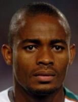 Бонавентюр Калу