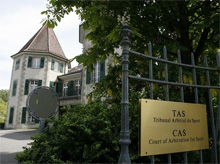 Здание Спортивного Арбитражного Суда в Лозанне