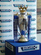 Города Азии готовы принять 39-й тур АПЛ