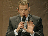 Эмилио Бутрагеньо, bbc.co.uk