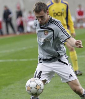 Сергей Силюк, фото fcmetalurg.com