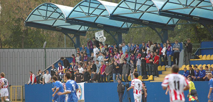 А чем стадион имени Банникова плох? фото Ильи Хохлова Football.ua