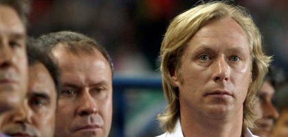 Для них это испытание, фото ffu.org.ua