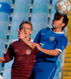 Фото fcdnipro.ua