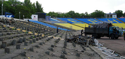 Фото chernomorets.com