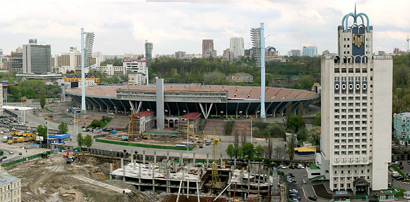 фото moemisto.com.ua