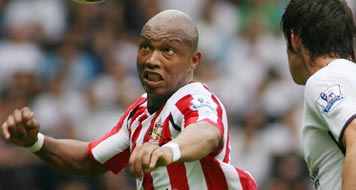 Эль Хаджи Диуф