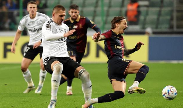 Легія Погонь