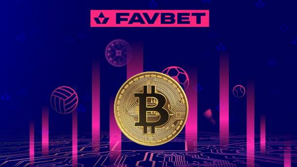 Новини компаній: Платформи FAVBET вже готові до криптовалютних розрахунків