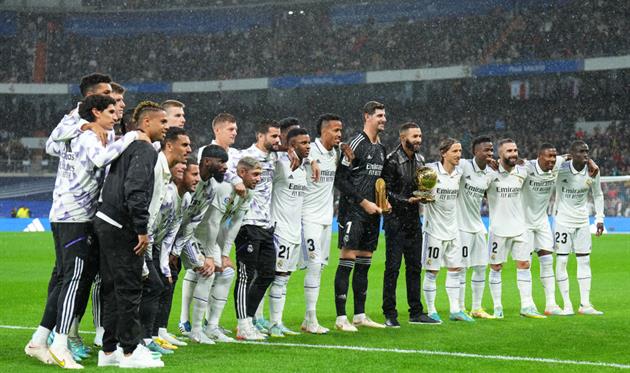 Реал Мадрид