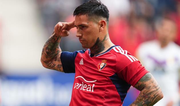 Чімі, Getty Images