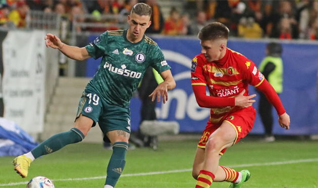 Легія Ягеллонія