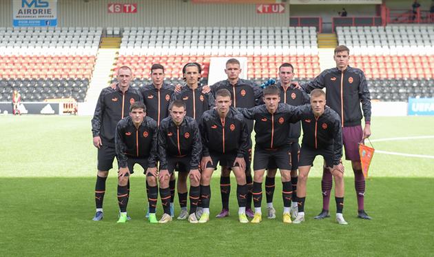 Шахтар U-19, офіційний сайт Шахтаря