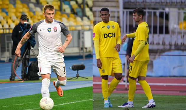 ФОТО ЗОРЯ, МЕТАЛІСТ