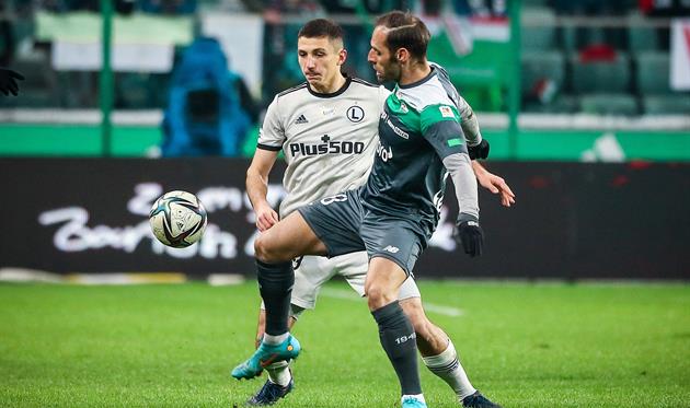 Легія Лехія