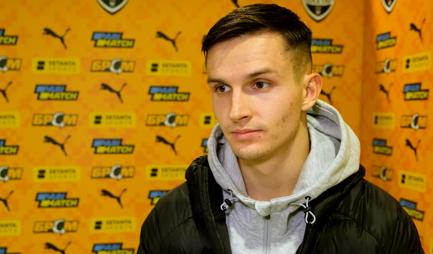 Дмитро Криськів, фото ФК Шахтар Донецьк