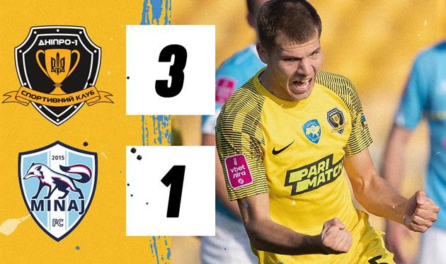 Дніпро-1 — Минай 3:1 Відео голів та огляд матчу 06.11.2022