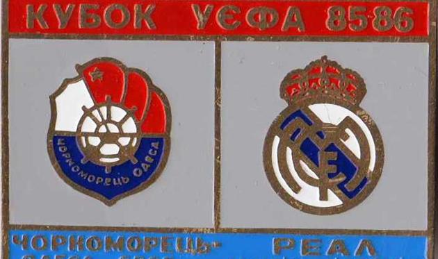 Значок з матчу, Crafta.ua