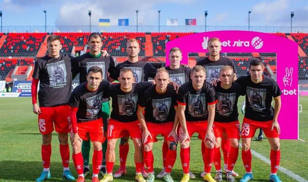 Верес, офіційний сайт Вереса