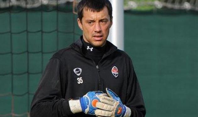 Здається, що це було вчора... / ФК ШАХТАР