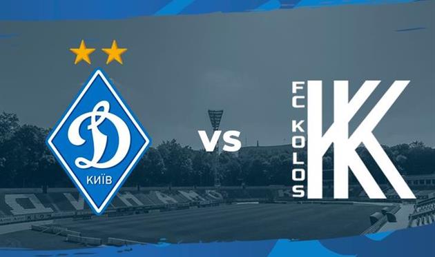 Чергова перевірка для киян / ФК ДИНАМО