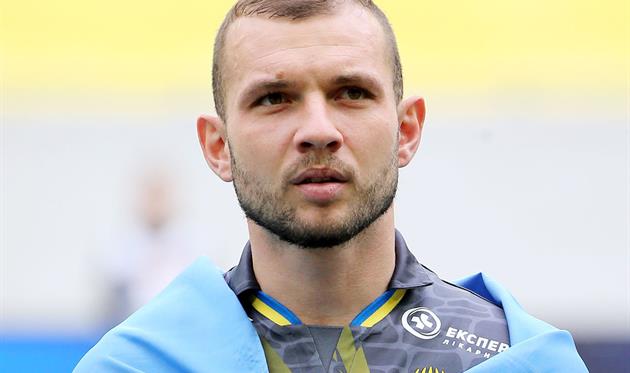 Богдан Бойчук, ФК Рух