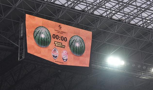 Фото ФК ШАХТАР