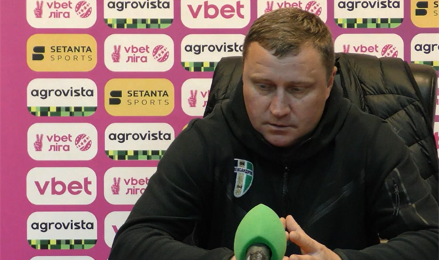 Юрій Гура, скриншот, ФК Олександрія