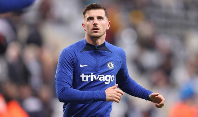 Мейсон Маунт, getty images