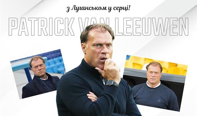 Патрік ван Леувен, ФК ЗОРЯ