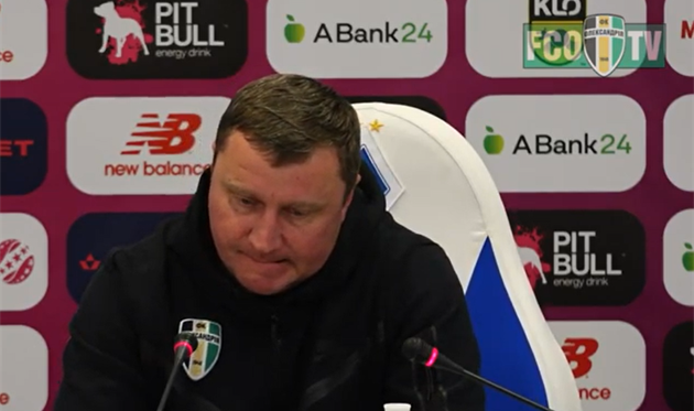 Юрій Гура, скріншот, Олександрія