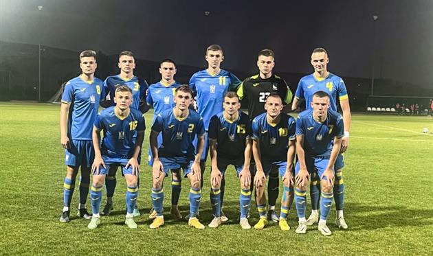 Україна U-21. УАФ
