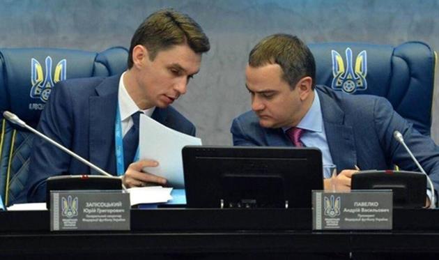 Юрій Запісоцький та Андрій Павелко, facebook.com/ffukraine