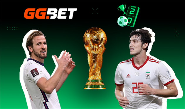 Англія — Іран. Напередодні