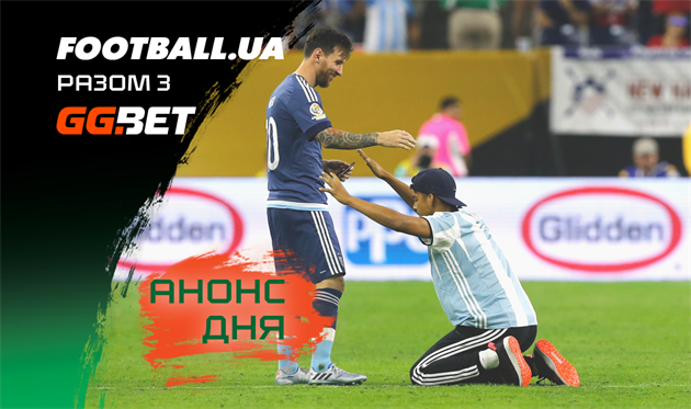 Анонс дня: Брати-поляки, нова історія Еріксена та інше