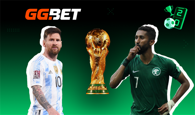 Аргентина — Саудівська Аравія. Напередодні