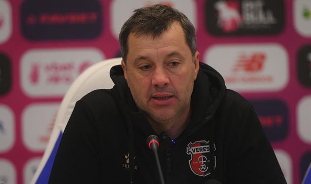 Юрій Вірт, ОФІЦІЙНИЙ САЙТ ДИНАМО