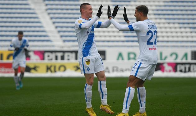 Верес - Динамо, фото - офіційний сайт Динамо