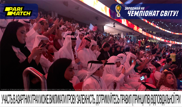 Єдине, чого Катар не може купити за гроші