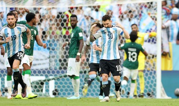 Аргентина — Саудівська Аравія, Getty Images