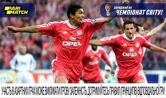 Джоване Елбер: Бразилія переможе Сербію 3:1