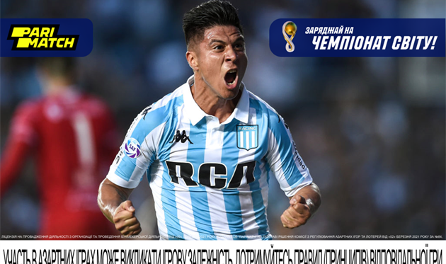 Хонатан Крістальдо