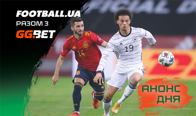 Анонс дня: Німеччина на межі вильоту, Бельгія та Японія за крок до плей-оф, 