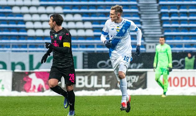 Фото: ФК Динамо Київ