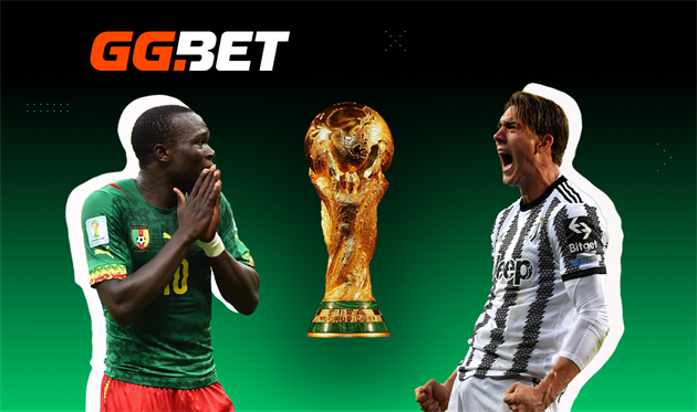 Камерун — Сербія. Напередодні