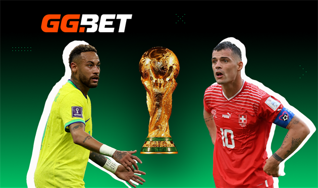 Бразилія — Швейцарія. Напередодні