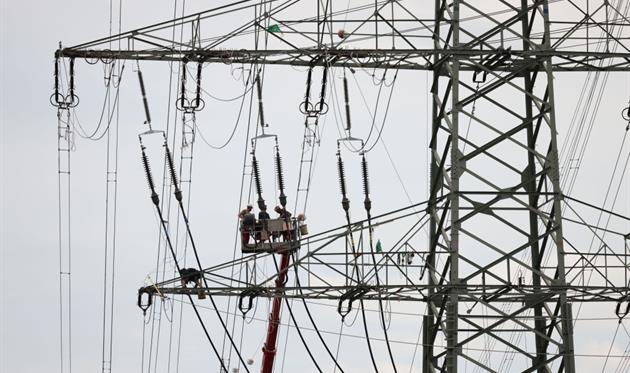 Українська енергосистема, getty images
