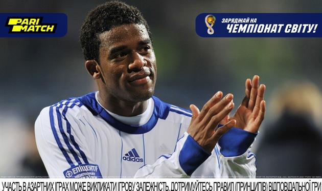 Бетао: Хорватія переможе Бельгію