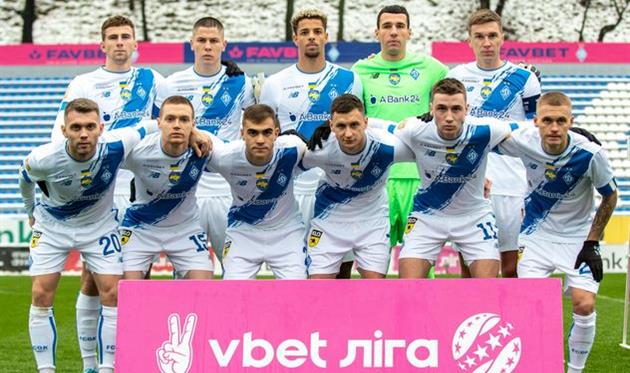 фото ФК Динамо Київ